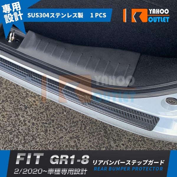 oZ[ z_ tBbg FIT GR1-8 2020N2` Aop[XebvK[h Jo[ XeX J[{ th~ wh~ O 4931