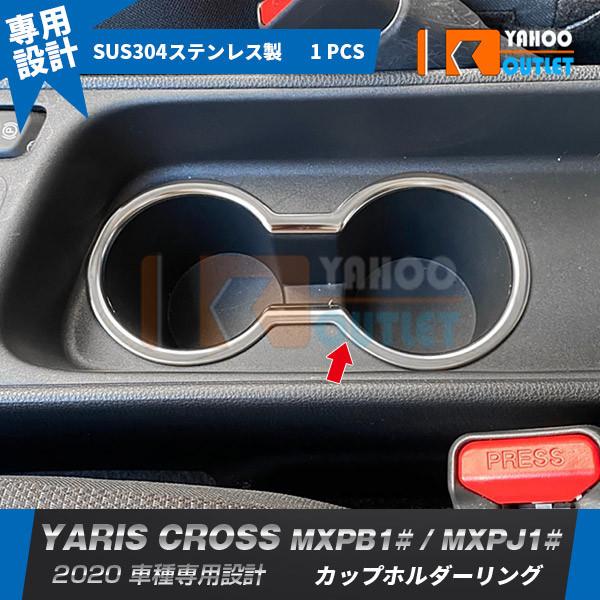 oZ[ lC X NX MXPB1# / MXPJ1# 2020N Jbvz_[O Jo[ hNz_[ K[jbV XeX  JX^p[c 5094