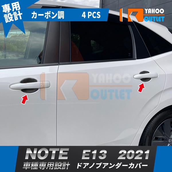 oZ[ Y m[g NOTE E13 2021N  hAmuA_[Jo[ hAnhveN^[ Ђ o[ h~  J[{ 4P 5209