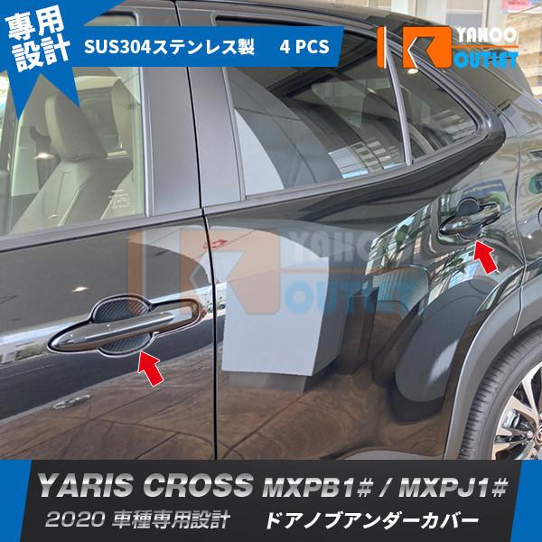 oZ[ g^ X NX 2020N TCh hAmuA_[Jo[ veN^[ \h J[{ JX^p[c O 4 5273