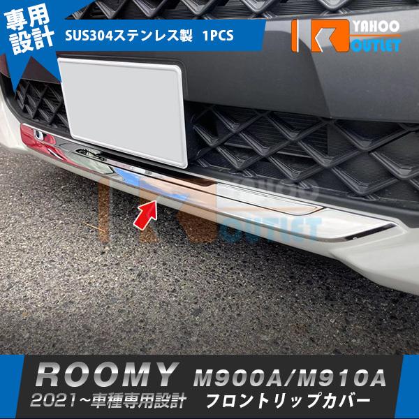 oZ[ g^ [~[ M900A/M910A 2021N~ tgbvJo[ K[jbV th~ i XeX  bL JX^ p[c 1P 5286