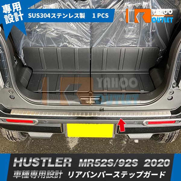 oZ[ lC XYL nX[ MR52S/92S 2020N Aop[XebvK[h Jo[ veN^[ XeX th~ O p[c 5371