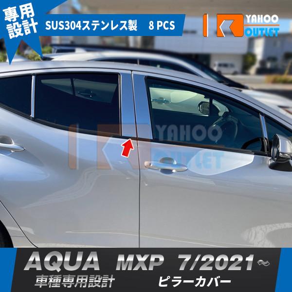 oZ[ g^ ANA MXPn 2021N7` s[Jo[ EBhE pl K[jbV XeX  JX^ p[c 8P 5515