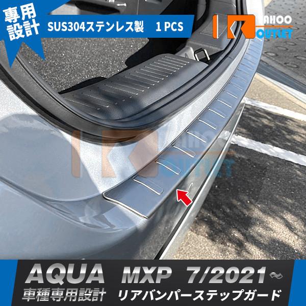 oZ[ g^ ANA MXPn 2021N7` Aop[XebvK[h Jo[ veN^[ XeX th~ JX^ p[c 5519