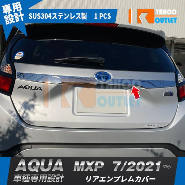 oZ[ g^ ANA MXPn 2021N7` AGuJo[ obNhAK[jbV XeX ʎdグ bL JX^ O p[c 5546