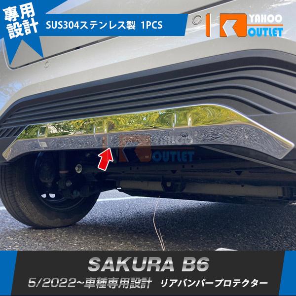 ステンレススチールリアバンパープロテクター,トランクガード,トレッドプレートトリム,カーアクセサリー,ランドローバーディフェンダー90/110,  2021-2024, 2025 - AliExpress 34 に適合する フォード に適合する S-MAX WA6 2006+ リアバンパープロテクター クロームステンレススチール製 カーゴトラ