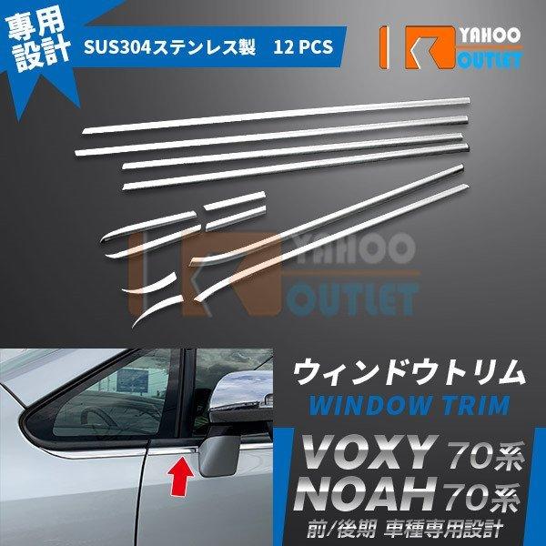 oZ[ mA/HNV[ 70n O  EFU[Xgbv[ EBhEg K[jbV XeX  JX^p[c 12P 751