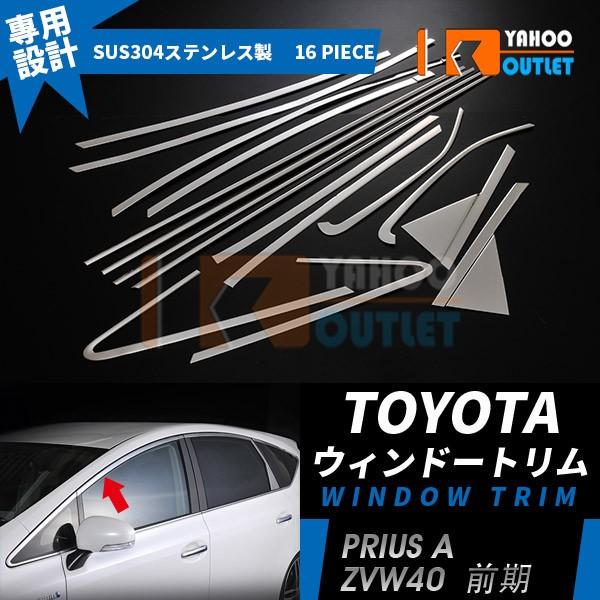 oZ[ vEX ZVW40 O  TCh EBhEg XeX  bL JX^ p[c O 16P EX313