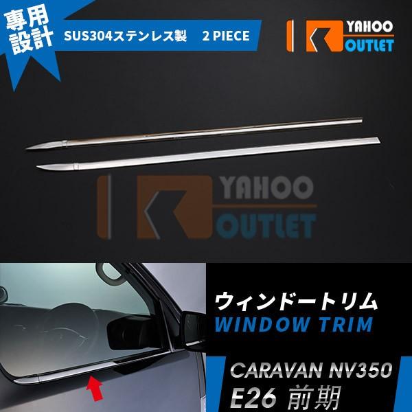 oZ[ Y Lo NV350 E26 TCh EBhEg K[jbV XeX  bL JX^ p[c O 2pcs EX338