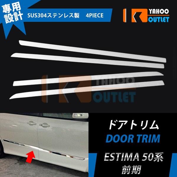 g^ GXeB} 50n O TCh hAA_[[ hAg K[jbV XeX  JX^p[c GA ESTIMA 4PCS EX375