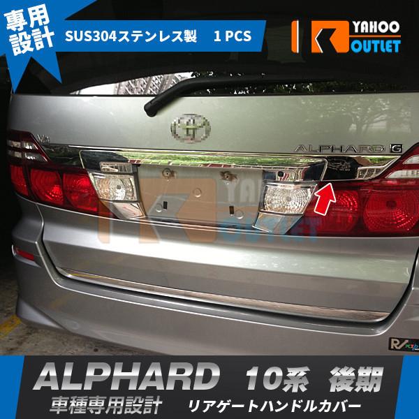 oZ[ At@[h10n ANH/MNH  AQ[gnhJo[ obOhA K[jbV XeX  bL JX^p[c EX385
