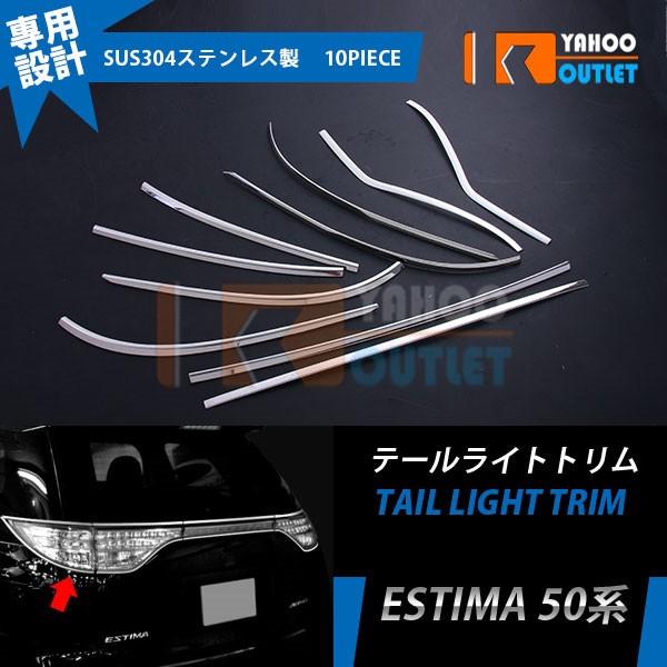 GXeB} 20/50n e[Cgg e[vK[jbV XeX  bL JX^ p[c 10pcs EX399