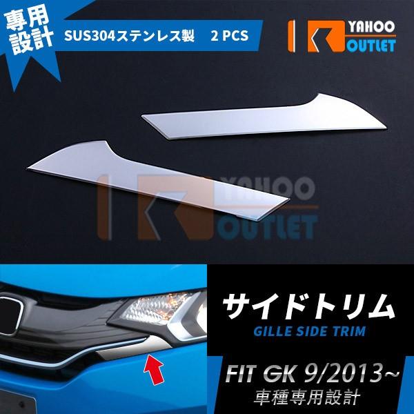 oZ[ z_ tBbg GK3/4/5/6 tg K[jbV TCh g  JX^ p[c GA ANZT[ GA hXAbv FIT 2pcs EX407