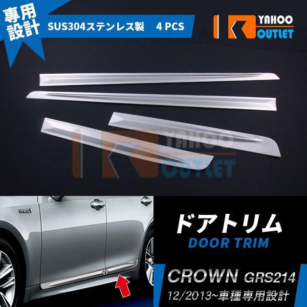 クラウンTi ブラスト加工 クラウンTi ブラスト加工 SPINGEAR - C3yoyoDesign KROWN Ti