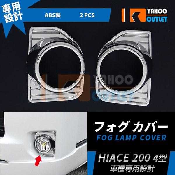 oZ[ g^ nCG[X 200n 4^ W Ch tHOvJo[ tHOJo[ K[jbV  bL JX^ p[c GA O 2pcs EX441