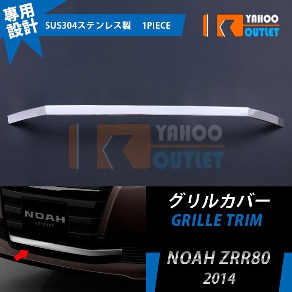 oZ[ g^ mA 80n X /G tgop[OJo[ K[jbV XeX  JX^ p[c 1pcs EX446