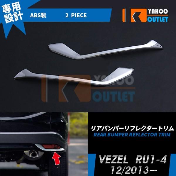 z_ F[ RU1-4 O A op[ tN^[ K[jbV bLJX^ p[c VEZEL Oi 2pcs EX462