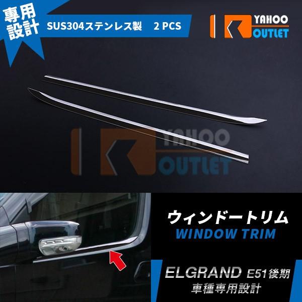 oZ[ GOh E51  EFU[XgbvJo[ EBhEg K[jbV XeX  bL JX^ p[c O 2P EX470
