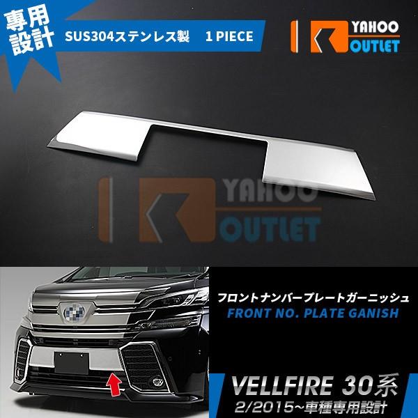 oZ[ Ft@CA 30n O  Z/ZA/ZR O[h tgio[v[g K[jbV XeX  JX^ p[c EX484