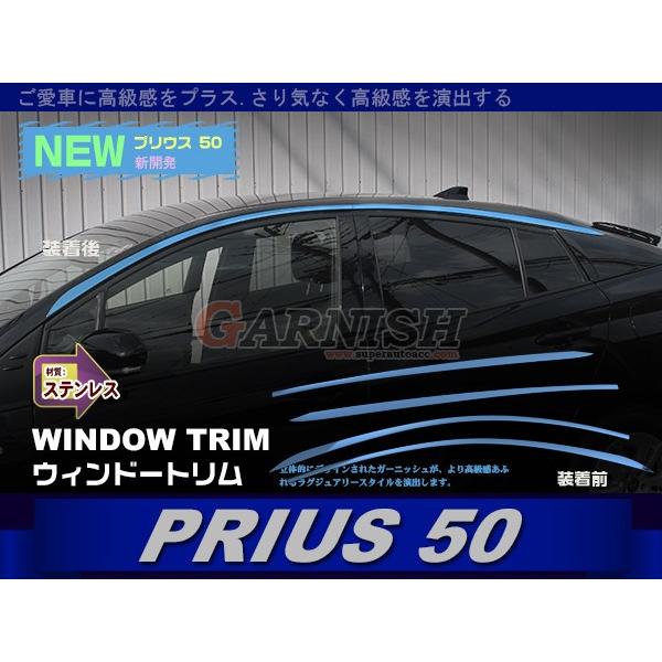 oZ[ TOYOTA vEX 50n /PHV  H27.12` TCh EBhEg i㑤jK[jbV u[ JX^ p[c O 4pcs EX610-BMS07
