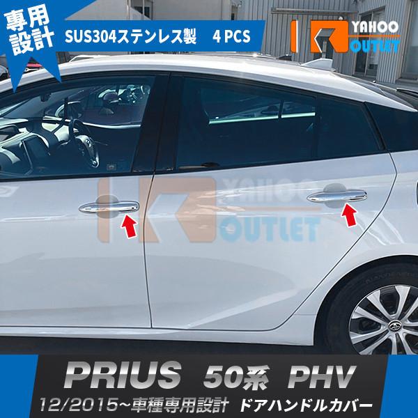 oZ[ lC g^ vEX 50n /PHV TCh hAnhJo[ K[jbV XeX  \h B JX^ p[c 4pcs EX631