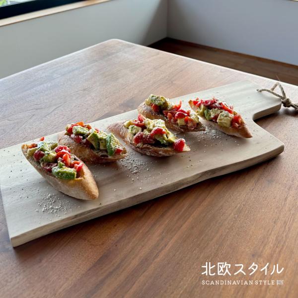 北欧スタイル アカシア 天然形 カッティングボード 麻紐付き ウッドプレート 木 まな板 ナチュラル キャンプ 天然木
