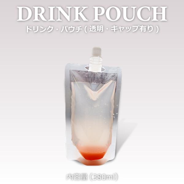 bmt-store_df-witfcap-380c-100