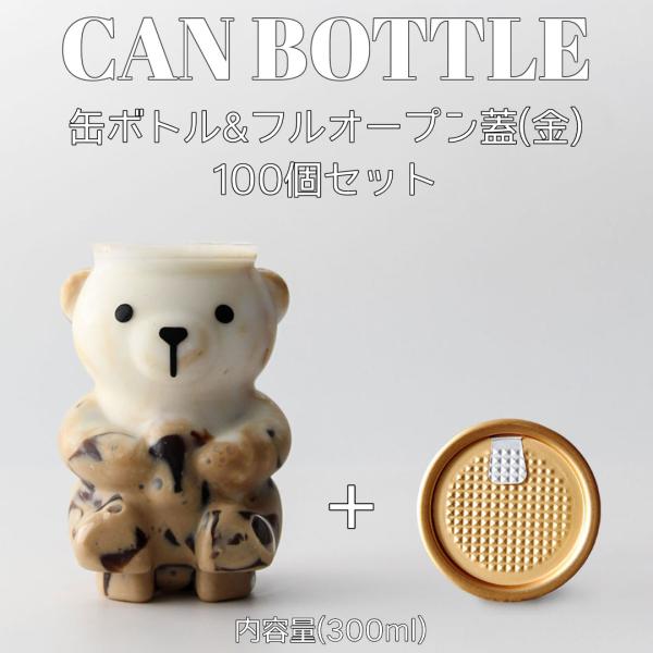★オーダー受付中★お弁当・スイーツセット★くま★ダイカット★クラフトパンチ★ ☆オーダー受付中☆お弁当・スイーツセット☆くま☆ダイカット