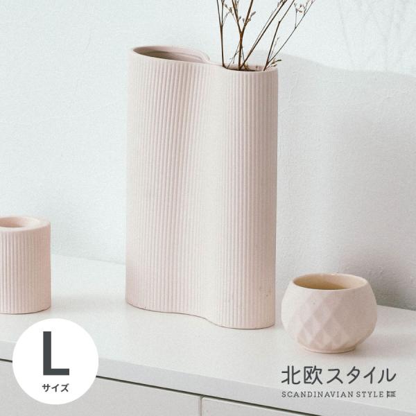 淡いグレーの花瓶 木製箱付き 北欧スタイル Flower Base シュッドトゥギャザーソフトピンク Lサイズ