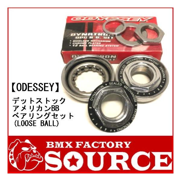 自転車 BMX アメリカン BBセット ODYSSEY DYNARON BBベアリング