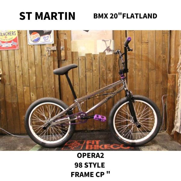 自転車 BMX フラットランド 20インチ ST-MARTIN OPERA2 FRAME CP 自転車 BMX フラットランド 20インチ ST-MARTIN OPERA2 FRAME CP