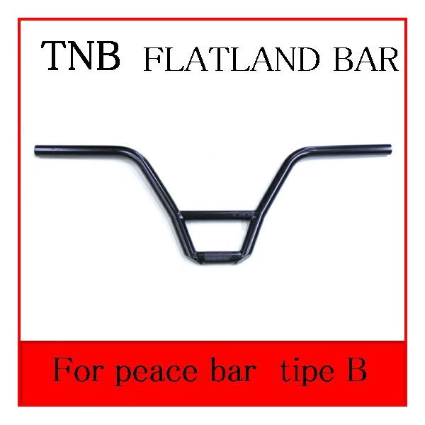 自転車 BMX フラットハンドル TNB FOR PEACE BAR TIPE 