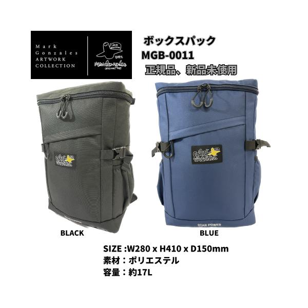 bmx-source_mark-mgb-0011