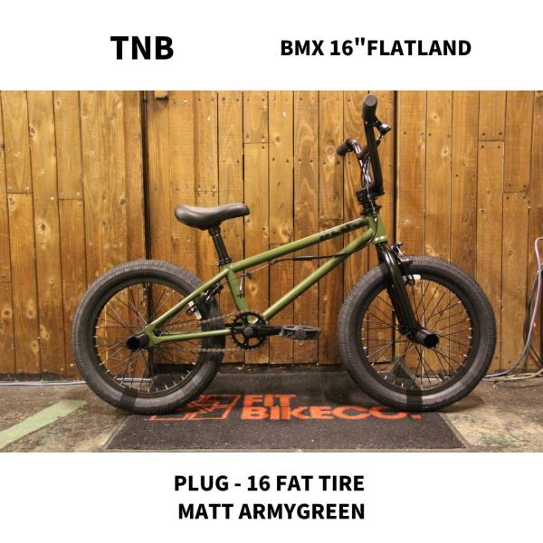 430FOURTHIRTY BMX 16インチ 自転車