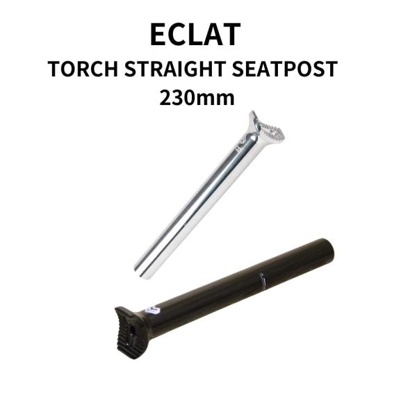 bmx-source_seatpost-eclat-straight