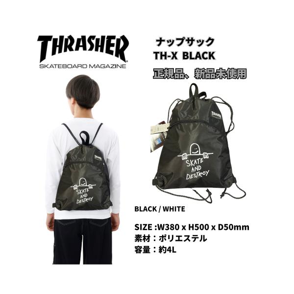 【10%OFF】THRASHER TH-X ナップサック 4L ユニセックス BLACK　US表するスケートボード専門誌THRASHER MAGAZINEブランド　送料無料