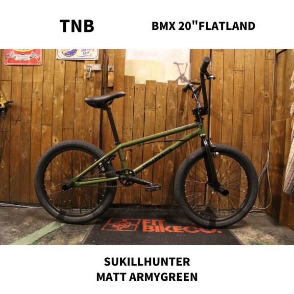 【未使用】tnb bar bmx bmx-source_tnb-skillhunter-army