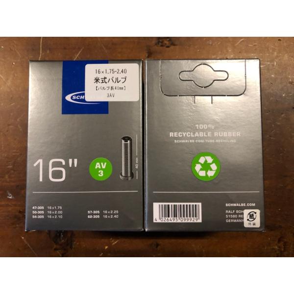] BMX `[u@16C`@Ď@SCHWALBE  16×1.75-2.40@@2{Zbg Ki ouLbvJbRǂĎ`[u