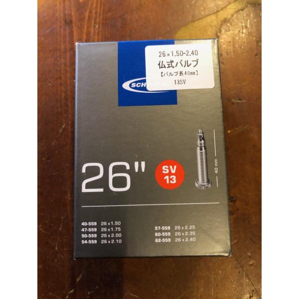 ] BMX 26C` ouLbvJbRǂ `[u SCHWALBE Ki 26×1.50-2.40