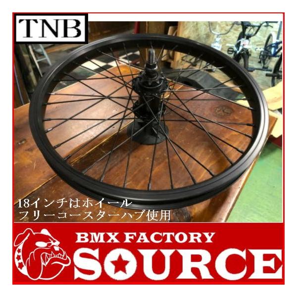 BMX18インチ、リアホイール TNB 純正 REAR WHEEL 18フリー BMX18インチ、リアホイール TNB 純正 REAR WHEEL 18フリー