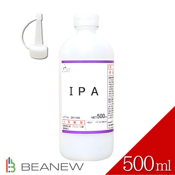 金属の部品などの油分を脱脂出来る、純度99.9％以上のIPAです。・無水エタノールの代品として・金属部品などの脱脂・プラモデルの塗装 剥がし・眼鏡・スマートフォン・カメラレンズなどのガラス面に付着した指紋などの拭き取り・3Dプリンター成形品...