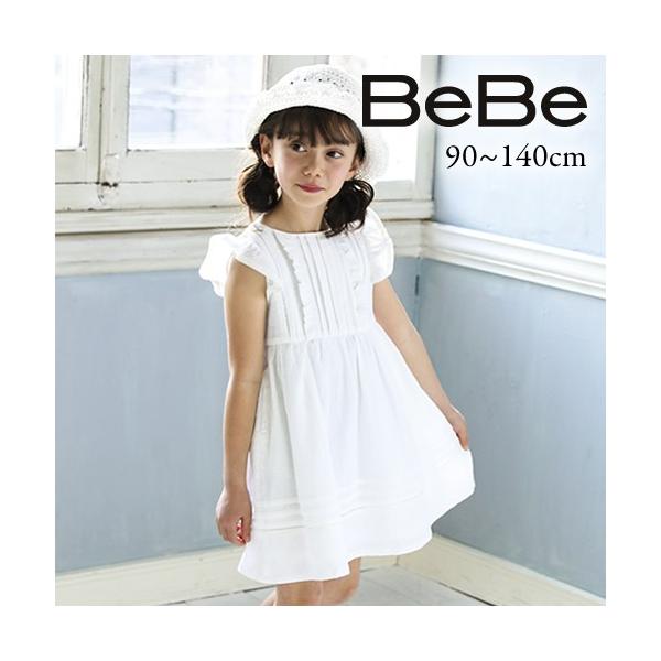 30 Off Bebe ベベ ボイルワッシャー ワンピース子供服 女の子 キッズ Bebe Bebe ワンピ お出かけ かわいい おしゃれ シンプル フリル 夏 Yu Nankai Jp
