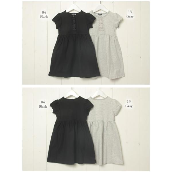 30 Off Bebe ベベ クールプラス 裏 鹿の子 ワンピース子供服 女の子 キッズ Bebe Bebe ワンピ お出かけ かわいい おしゃれ シンプル 半袖 夏 通園 通学 5starinspections Com