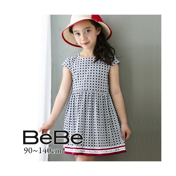 30 Off Bebe ベベ スムース 幾何学柄 ロゴ ワンピース子供服 女の子 キッズ Bebe Bebe ワンピ お出かけ かわいい おしゃれ 半袖 夏 Granclube Com Br