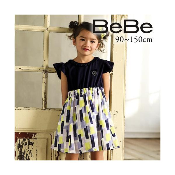 Bebe ベベ 送料無料 スクエア プリント ドッキング ワンピース子供服 女の子 キッズ Bebe Bebe ワンピ お出かけ かわいい おしゃれ 半袖 夏 Morenotafurt Com