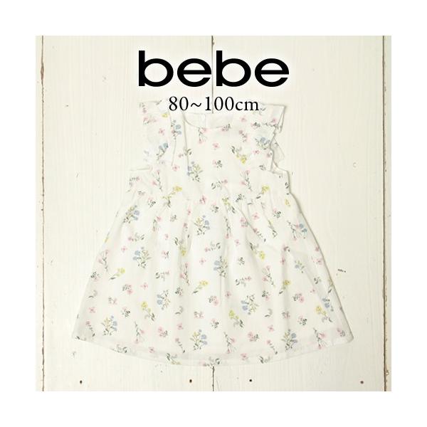40 Off Bebe ベベ ベビー ボイル フラワー プリント ワンピース子供服 女の子 ベビー Bebe Bebe ワンピ お出かけ かわいい おしゃれ シンプル 花柄 Www Lagence Sausheim Fr