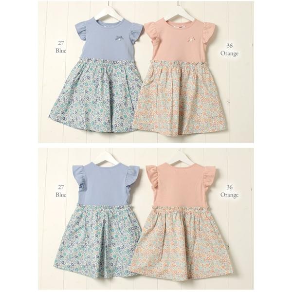 30 Off Tartine Et Chocolat タルティーヌ エ ショコラ 送料無料 リバティ D Anjo 切替 ワンピース 子供服 女の子 キッズ ベビー Bebe Bebe Supersport Tn