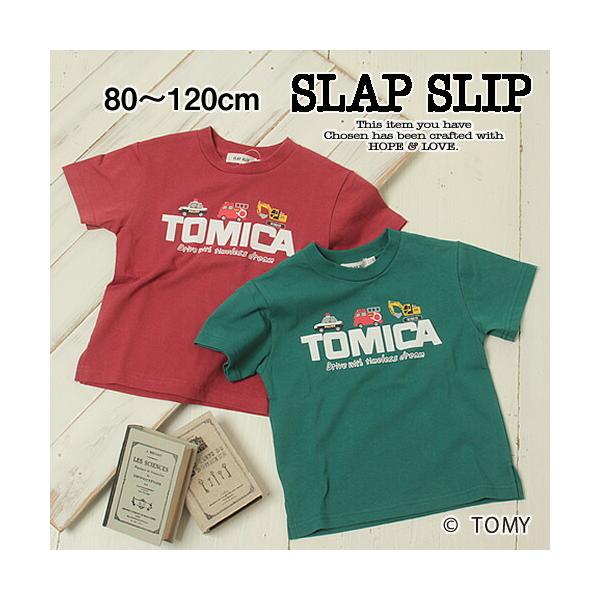 ショベルカー みんな探してる人気モノ ショベルカー