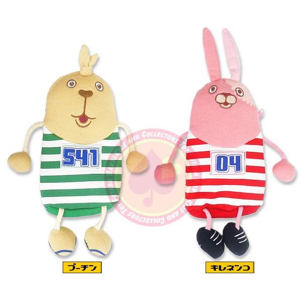 レア/新品未開封/ウサビッチ/フリーポーチ 超SALE フリーポーチ ブラブラ/ウサビッチ/USAVICH