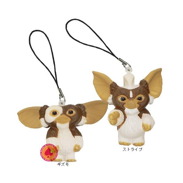 グレムリン キーホルダー」の人気商品一覧 | 安い商品を通販